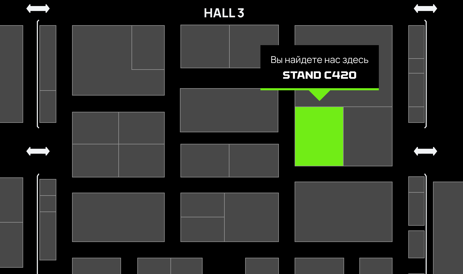 SBC Lisbon floor plan